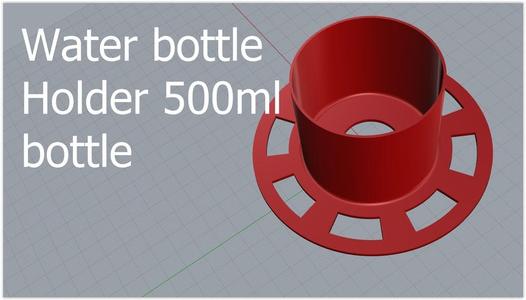 Water Bottle holder or Beer
