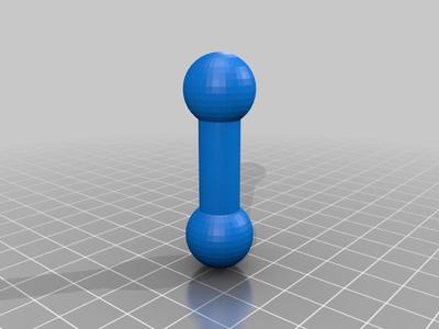 17mm ball mount to 17mm ball mount