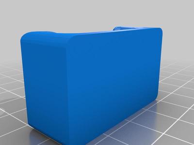 Quansheng UV-K5 Plain Belt Clip Mount