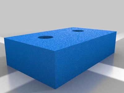 TRX 4 weight box spacer 