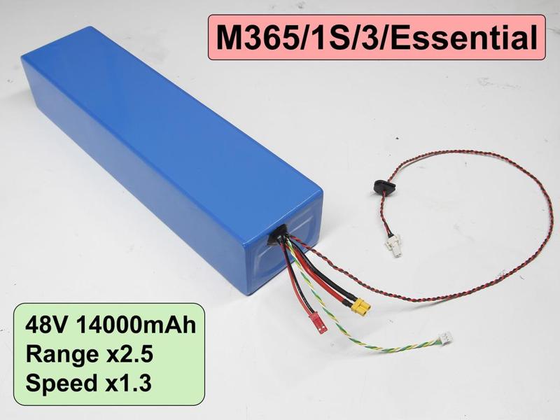 Xiaomi M365 / 1S / Mi3 / Essential - 48V 14000mAh internal battery