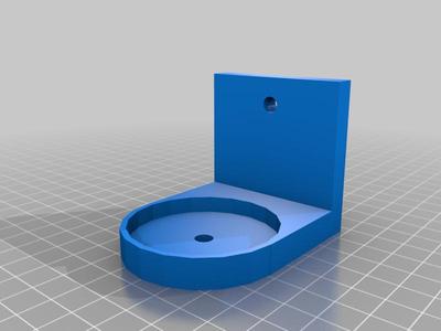 Wyze Camera wall mount