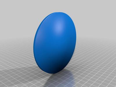 Perfect Circle (round cylinder)