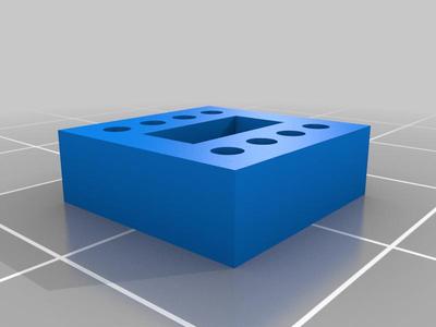DIP8 IC PIN Cover Guard