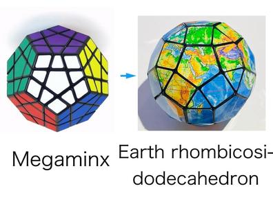 Earth rhombicosidodecahedron puzzle
