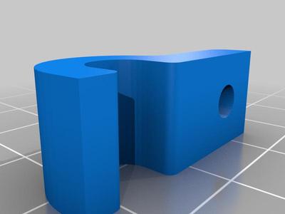 Power Cable Clip