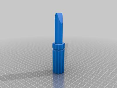 toy screwdrivers 