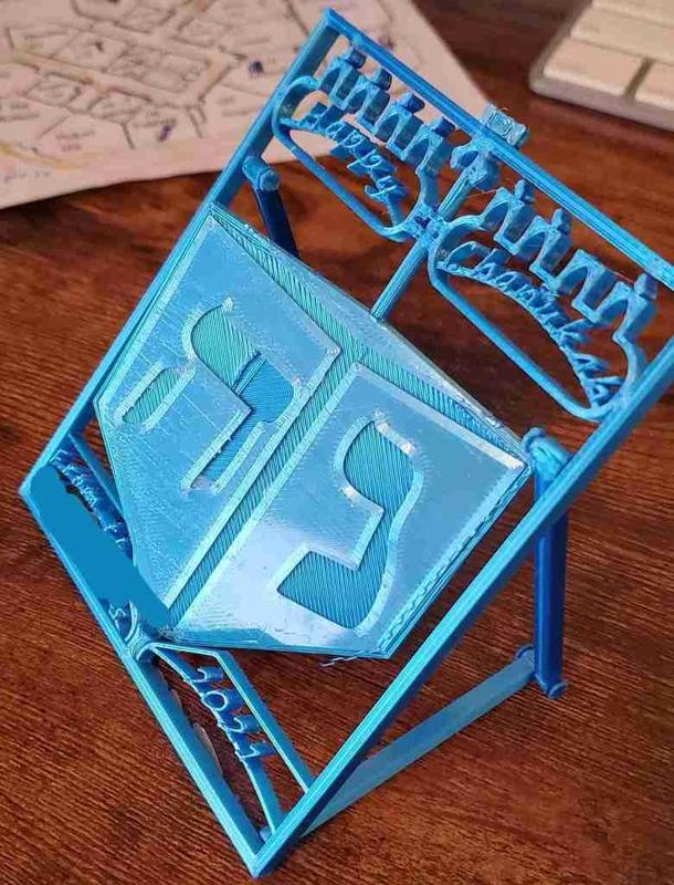 Dreidel Chanukah Card