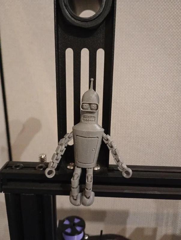 Bite His Shiny Metal   