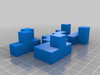 Puzzle Cube