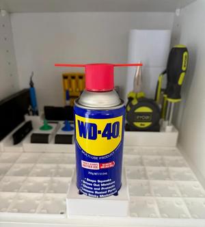 Gridfinity: 312mL WD-40 holder   