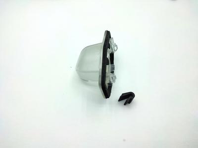 Number illumination housing latch