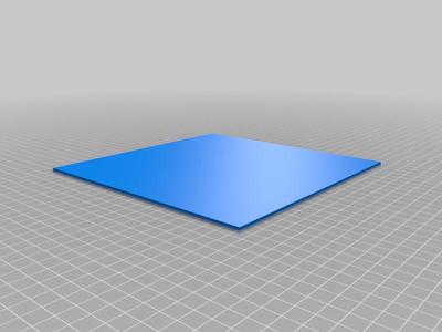 Buildplate Cleaner