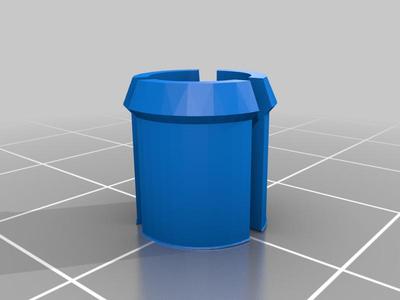 Part for bearing construction