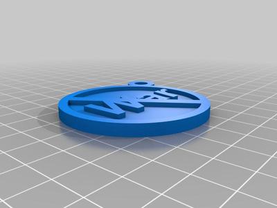 No War keyring