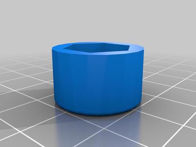Screw and Nut Covers/Heads