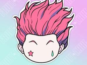 Hisoka Keychain