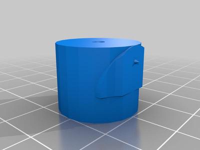 cap wall mount