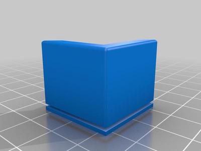 IKEA SANNAHED 25x25 photo frame as PSX game shower
