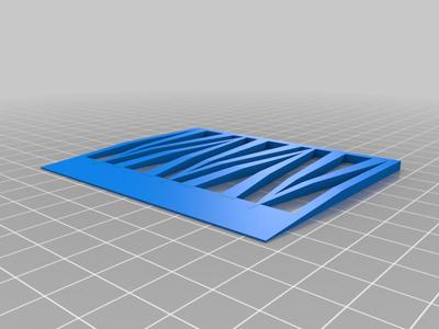 Quick Ice Scraper
