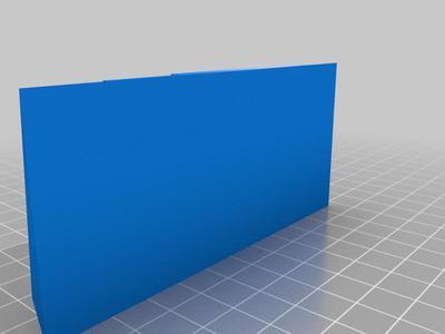 Tamiya M07 Battery Protector