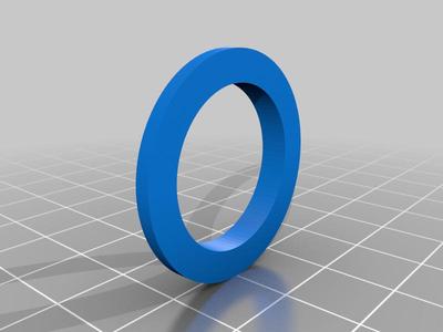Ring for covering hole