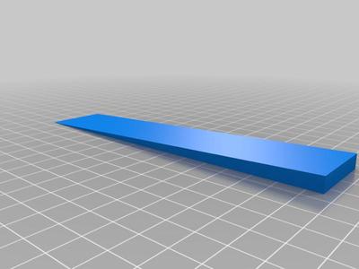 Basic Shim (Break off)