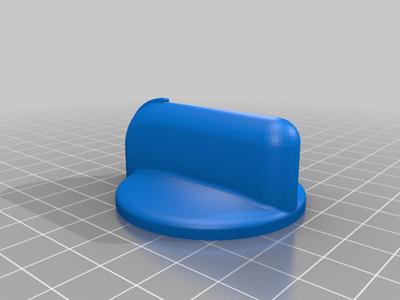 Kitchenaid Superba Replacement Knob