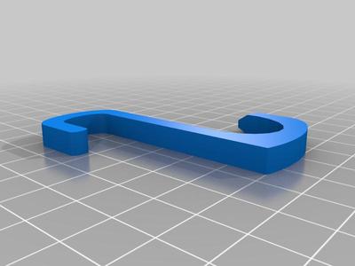 Kitchen Hook