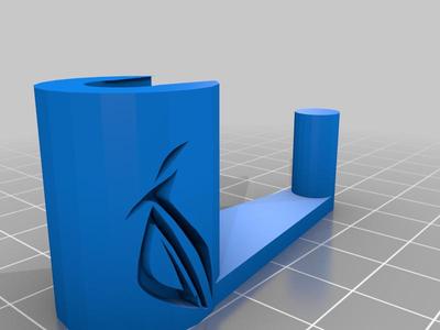 ROG laptot stand