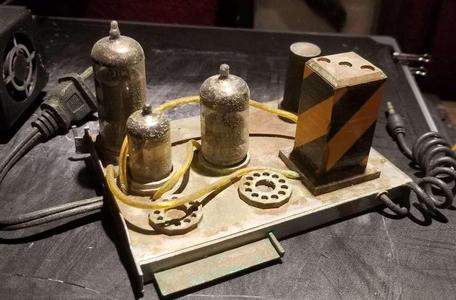 Fallout Vault 13 Water Chip