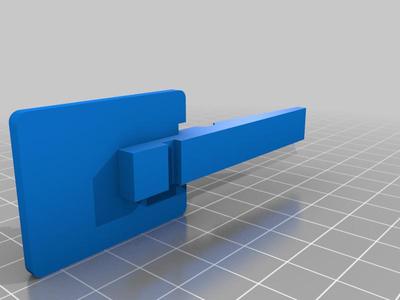 rc elevator matching tool
