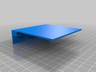 8x8 fan cover