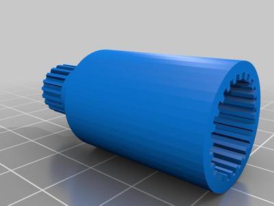 Repair part for MOEN faucet handle