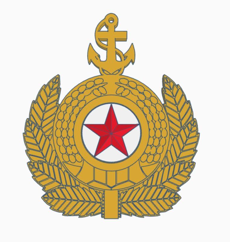 North Korean Navy Cap Badge