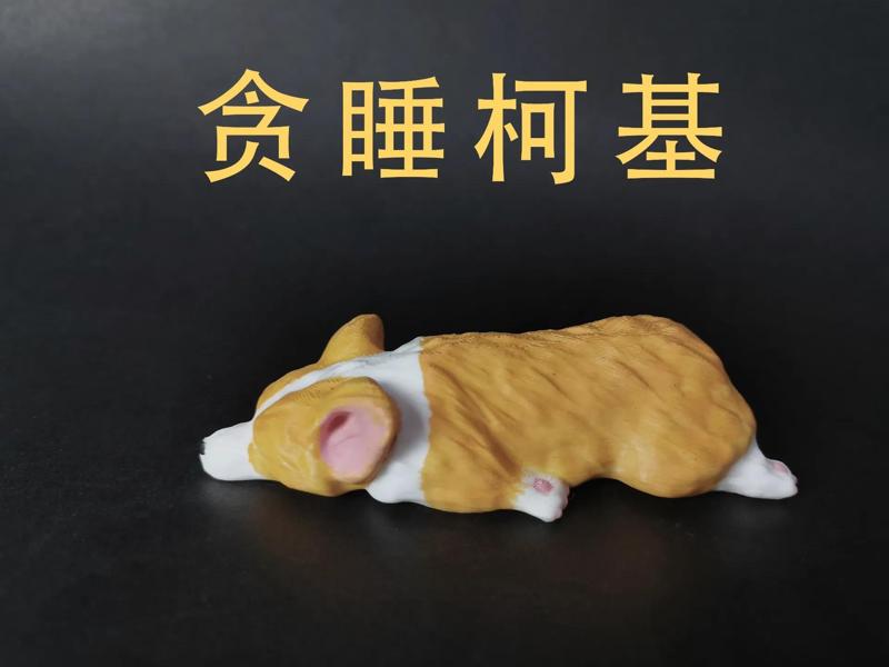 Sleepy Corgi Puppy Mini Figure