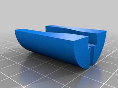 Lithophane Stand