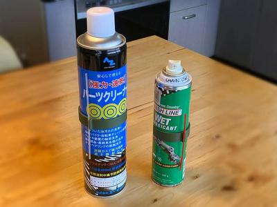 Nozzle holder for parts cleaner spray can