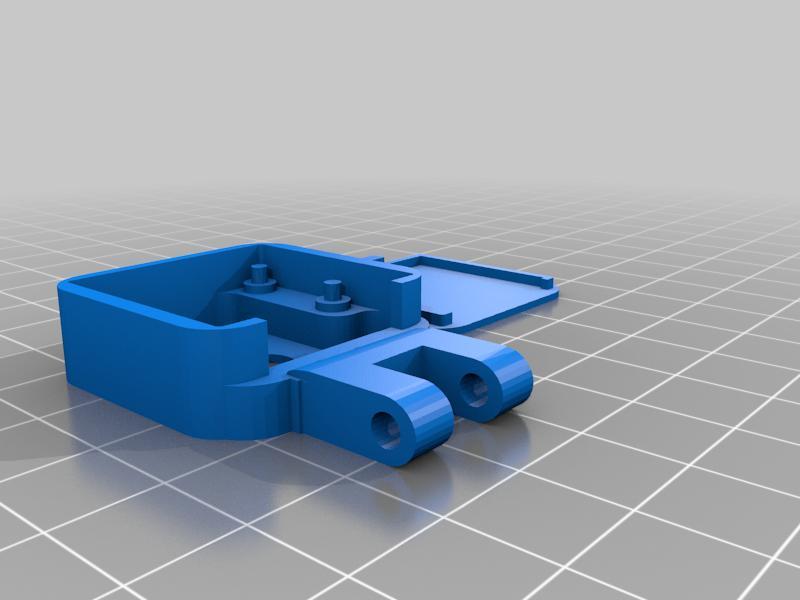 Raspberry Pi Camera Mount Part