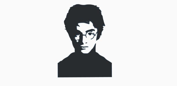 Harry Potter Daniel Radcliffe Silhouette
