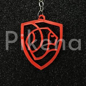 Gryffindor Minimalist Keychain