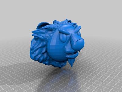 Toy Lion