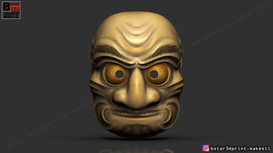 Kumasaka Mask - Noh Mask - Japanese Mask - Halloween Cosplay