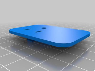 EFUN SH331W plug back cover