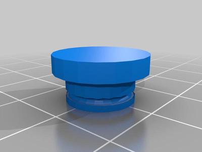 Tinymight Stopper