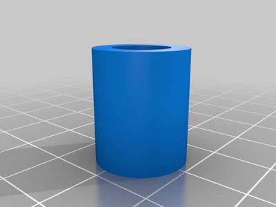 Myford ML7 Changewheel Bush