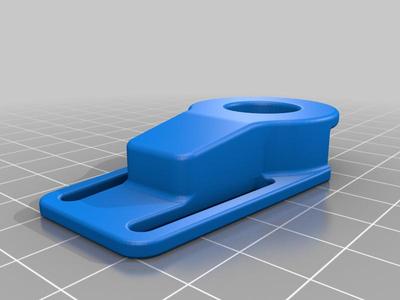 Baby Chair Belt Clip (upper/additional) 