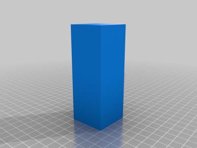 Layer height test