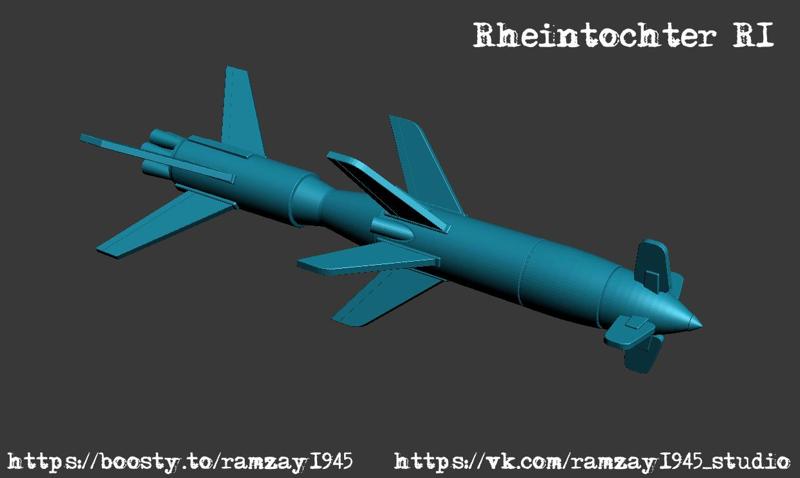 Rheintochter R1 German AA-missile 1:100