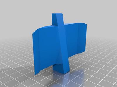 Headphone Hanger AOC